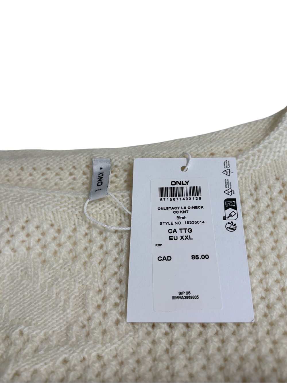 ONLY Oversized Floral Knit Sweater NWT XXL Cream Cozy Pullover - Picture 4 of 8